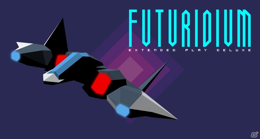 華麗に決めろ、180°ターン！3Dシューティング「Futuridium EP Deluxe」がSteamとPLAYISMにて配信開始の画像1