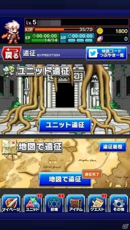 iOS/Android向けドットRPG「勇者と1000の魔王-覚醒-」を紹介！今週のおすすめスマホゲームアプリレビューの画像13