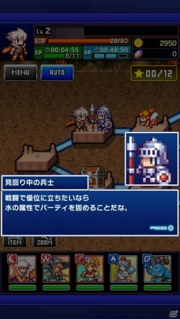 iOS/Android向けドットRPG「勇者と1000の魔王-覚醒-」を紹介！今週のおすすめスマホゲームアプリレビューの画像5