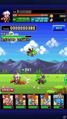 iOS/Android向けドットRPG「勇者と1000の魔王-覚醒-」を紹介！今週のおすすめスマホゲームアプリレビューの画像7
