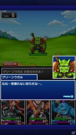 iOS/Android向けドットRPG「勇者と1000の魔王-覚醒-」を紹介！今週のおすすめスマホゲームアプリレビューの画像9