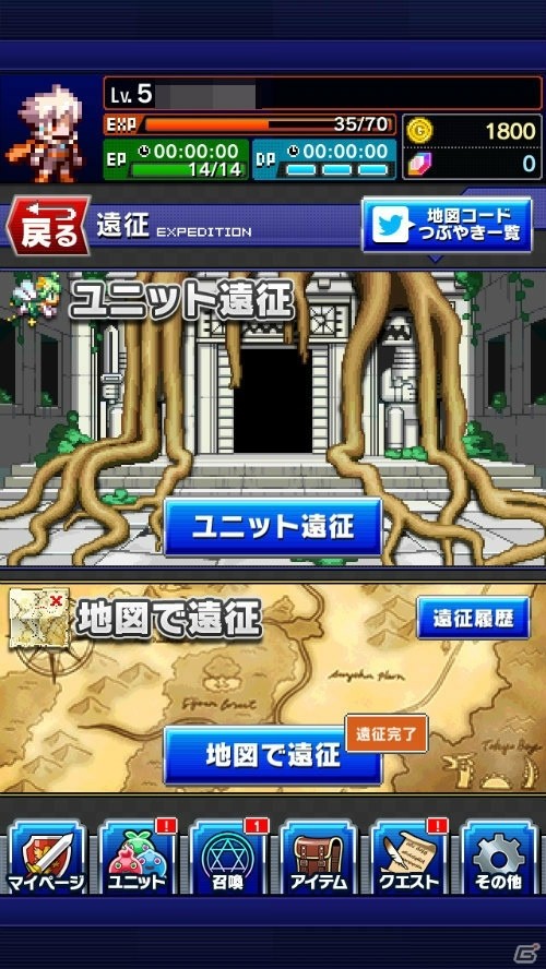 iOS/Android向けドットRPG「勇者と1000の魔王-覚醒-」を紹介！今週のおすすめスマホゲームアプリレビューの画像13