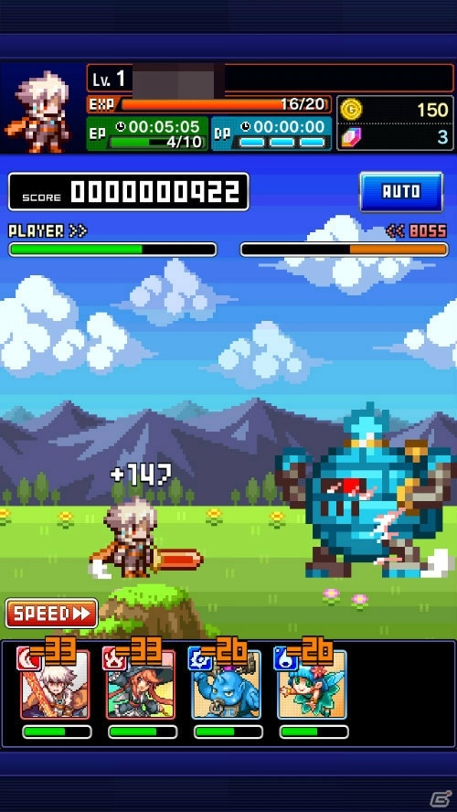 Ios Android向けドットrpg 勇者と1000の魔王 覚醒 を紹介 今週のおすすめスマホゲームアプリレビュー ゲーム情報サイト Gamer