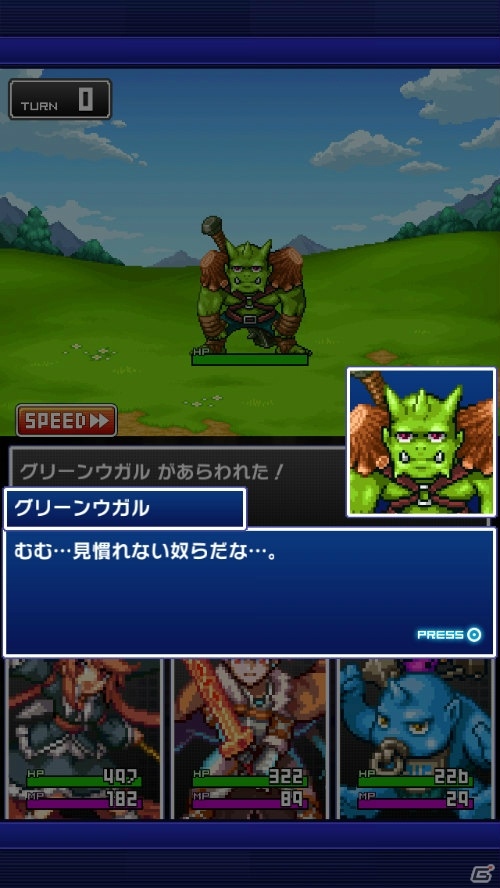 iOS/Android向けドットRPG「勇者と1000の魔王-覚醒-」を紹介！今週のおすすめスマホゲームアプリレビューの画像9