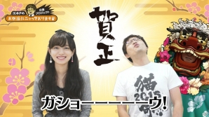 「白猫プロジェクト」の公式Web動画「浅井Pのお世話にニャっております！」第13回が公開―再開催される「茶熊学園2015」を紹介の画像1