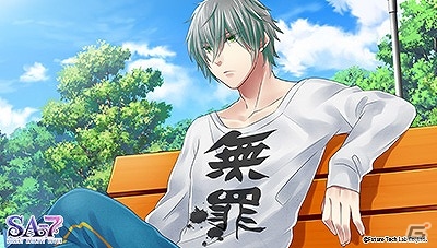 PS Vita「SA7 -SILENT ABILITY SEVEN-」オープニングムービーとイベントスチルが公開！の画像18