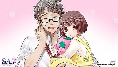 PS Vita「SA7 -SILENT ABILITY SEVEN-」オープニングムービーとイベントスチルが公開！の画像19