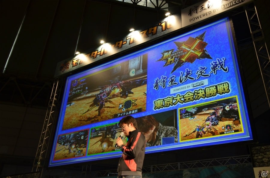 ロックマンとのコラボレーションが決定！「モンスターハンターフェスタ'16」の東京大会をレポートの画像69