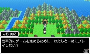 3DS「学友運命共同体」オルデルクエストで共に冒険する“クラスメイト”＆拠点となる“教室”を紹介！の画像1