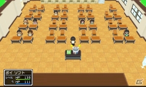 3DS「学友運命共同体」オルデルクエストで共に冒険する“クラスメイト”＆拠点となる“教室”を紹介！の画像5