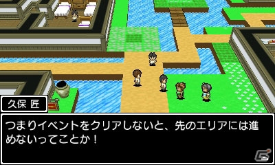 3DS「学友運命共同体」オルデルクエストで共に冒険する“クラスメイト”＆拠点となる“教室”を紹介！の画像2
