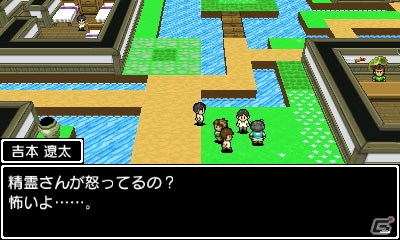 3DS「学友運命共同体」オルデルクエストで共に冒険する“クラスメイト”＆拠点となる“教室”を紹介！の画像4