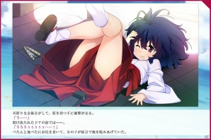 PC「ISLAND」公式サイトでヒロインたちの日常を切り取った新規イラストが公開！の画像2