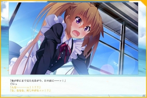 PC「ISLAND」公式サイトでヒロインたちの日常を切り取った新規イラストが公開！の画像3