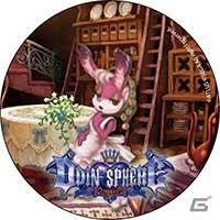 PS4/PS3/PS Vita「オーディンスフィア レイヴスラシル」1月12日より開催される展示会の先行販売グッズ第2弾が公開！の画像11