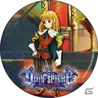 PS4/PS3/PS Vita「オーディンスフィア レイヴスラシル」1月12日より開催される展示会の先行販売グッズ第2弾が公開！の画像4