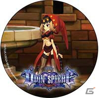 PS4/PS3/PS Vita「オーディンスフィア レイヴスラシル」1月12日より開催される展示会の先行販売グッズ第2弾が公開！の画像5