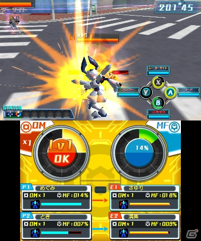 登場キャラは全員女の子！3DS「メダロット ガールズミッション」が3月10日に発売―木戸衣吹さん、洲崎綾さんによるラジオ番組もの画像4