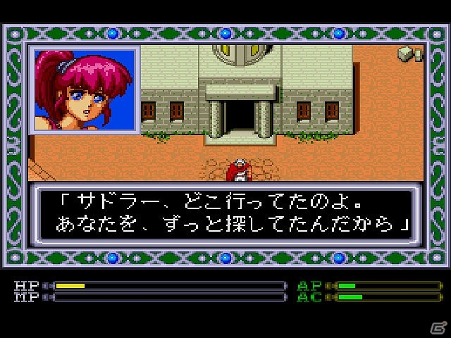 「プロジェクトEGG」にてサンソフトの「エグザイル ～時の狭間へ～（PCエンジン版）」とアテナの「描いて・作って・遊べる デザエモン（コンシューマー版）」が配信の画像2