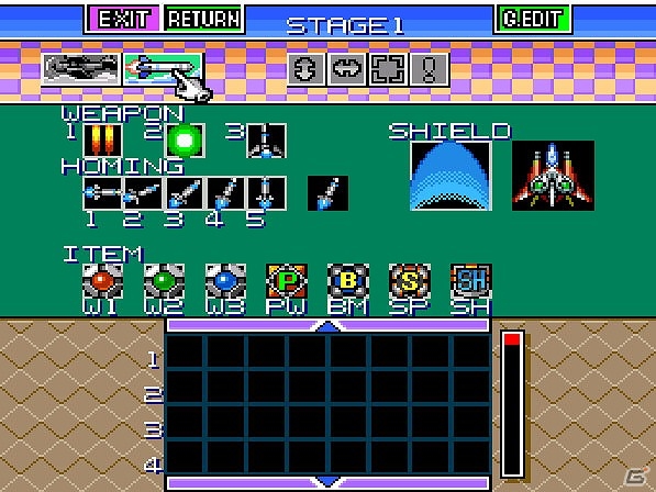 「プロジェクトEGG」にてサンソフトの「エグザイル ～時の狭間へ～（PCエンジン版）」とアテナの「描いて・作って・遊べる デザエモン（コンシューマー版）」が配信の画像5