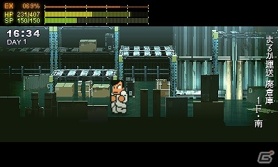 懐かしのドット絵と現代機ならではの美麗なグラフィックが魅力の3DS「ダウンタウン熱血物語 SP」が4月28日に発売！の画像2