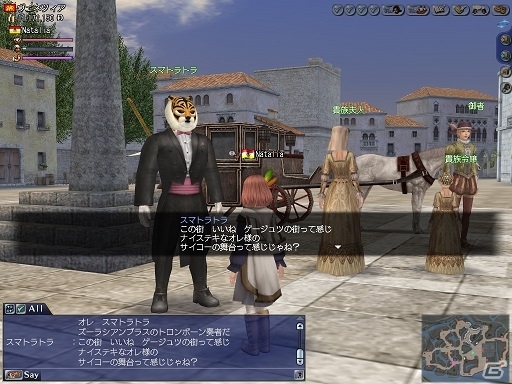 「大航海時代 Online」伝説の楽器探しに協力しよう！ズーラシアンブラスとのコラボイベント第2弾が1月19日より開催の画像2