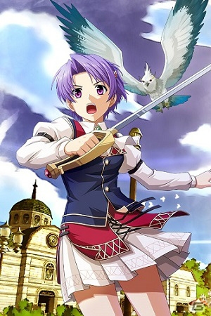 iOS/Android「チェインクロニクル～絆の新大陸～」にて「英雄伝説 空の軌跡 SC Evolution」とのコラボイベントが開催！の画像10