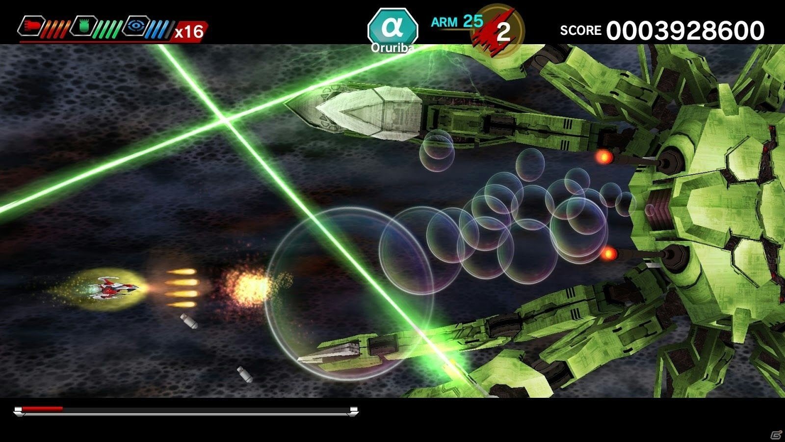 PC版「ダライアスバースト クロニクルセイバーズ」リリース記念セールが実施予定！タイトーのSTG3作とのコラボDLC配信も明らかにの画像4