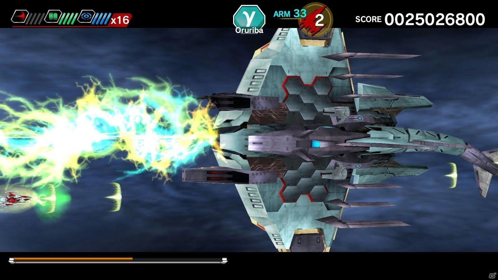 PC版「ダライアスバースト クロニクルセイバーズ」リリース記念セールが実施予定！タイトーのSTG3作とのコラボDLC配信も明らかにの画像5