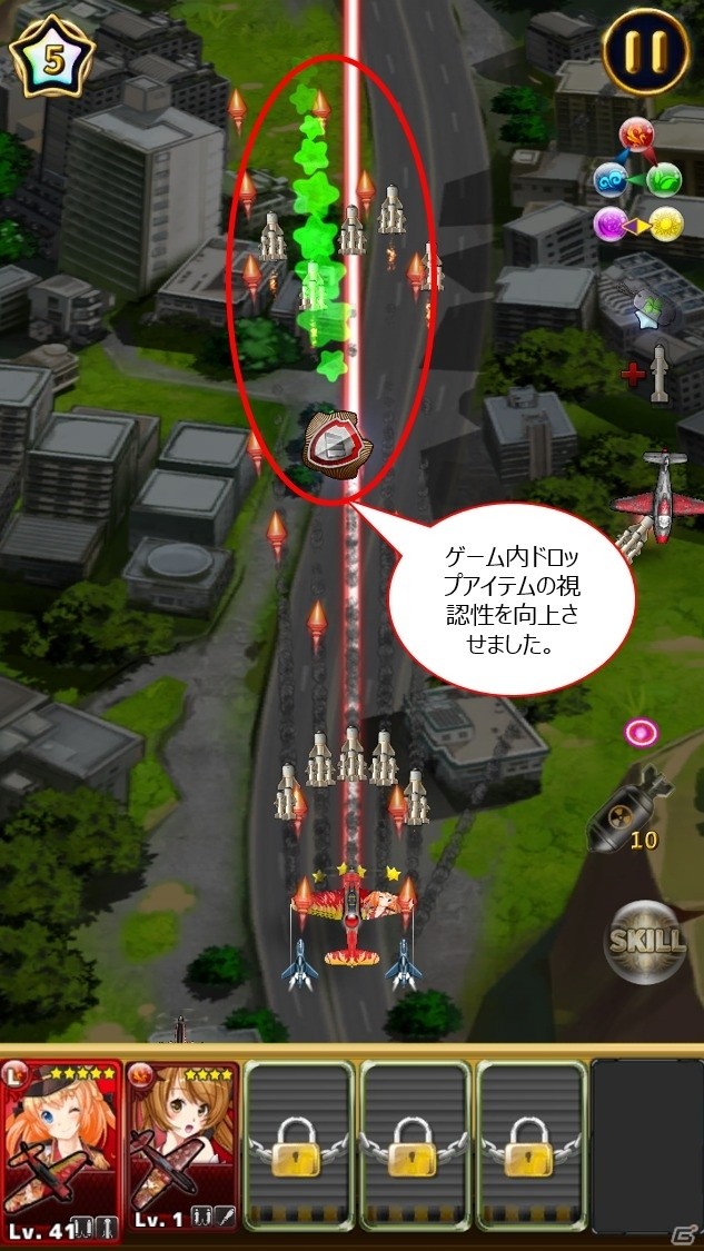 Android「女神ストライク」機能改善アップデートが配信―新規属性レイド3種の追加、クエスト補償の再編を適用の画像12