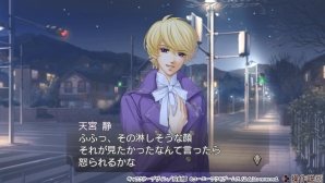 PS Vita「金色のコルダ4」火積に雪ドン＆冥加と花束のイベントスチルが公開！コンサート、恋愛システムに関する情報もの画像5