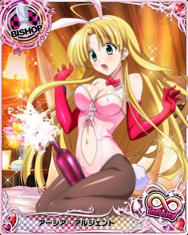 Mobage/GREE/dゲーム「ハイスクールD×D」レイドイベント「うさみみバニーとギリギリ撮影会です！」が開催の画像3