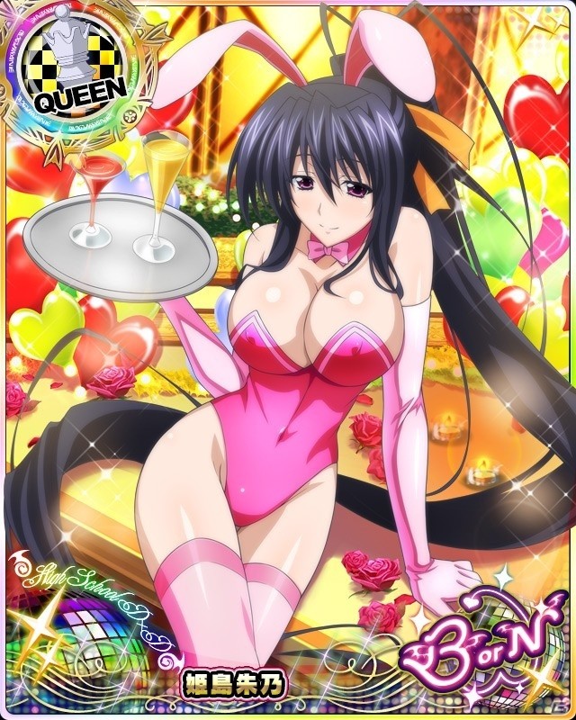 Mobage/GREE/dゲーム「ハイスクールD×D」レイドイベント「うさみみバニーとギリギリ撮影会です！」が開催の画像6