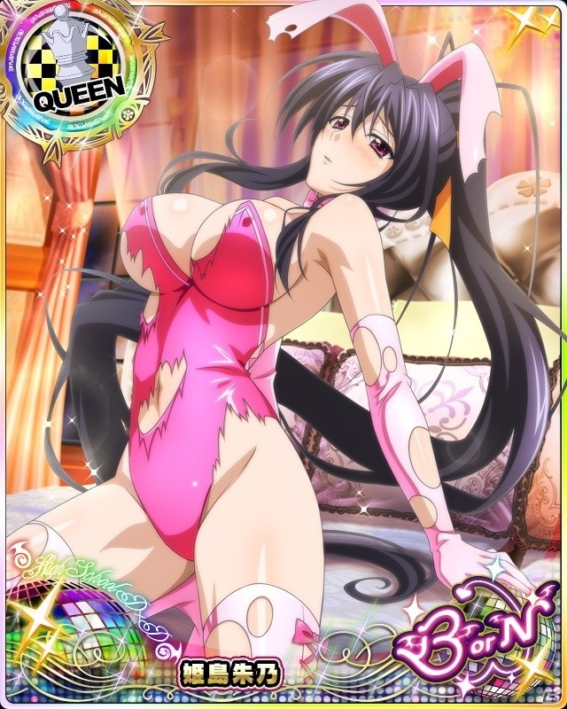 Mobage/GREE/dゲーム「ハイスクールD×D」レイドイベント「うさみみバニーとギリギリ撮影会です！」が開催の画像7