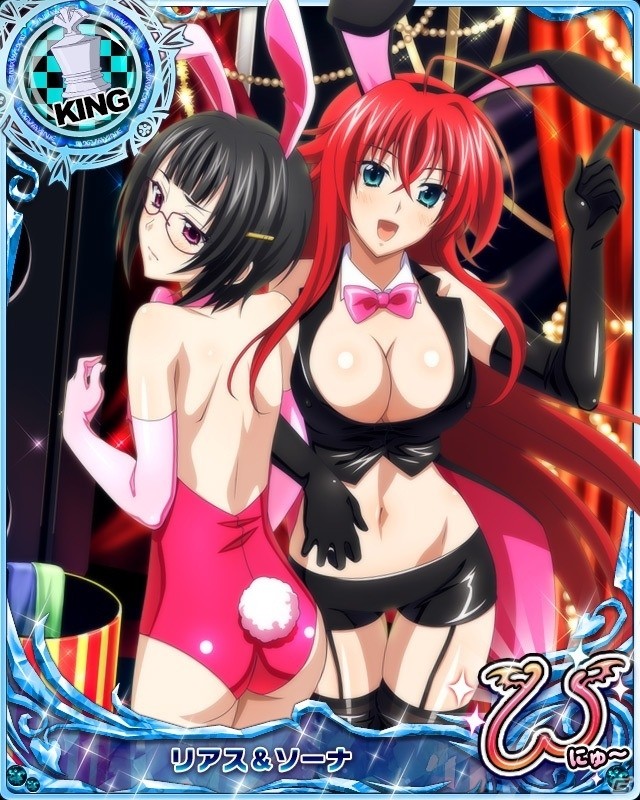 Mobage/GREE/dゲーム「ハイスクールD×D」レイドイベント「うさみみバニーとギリギリ撮影会です！」が開催の画像8