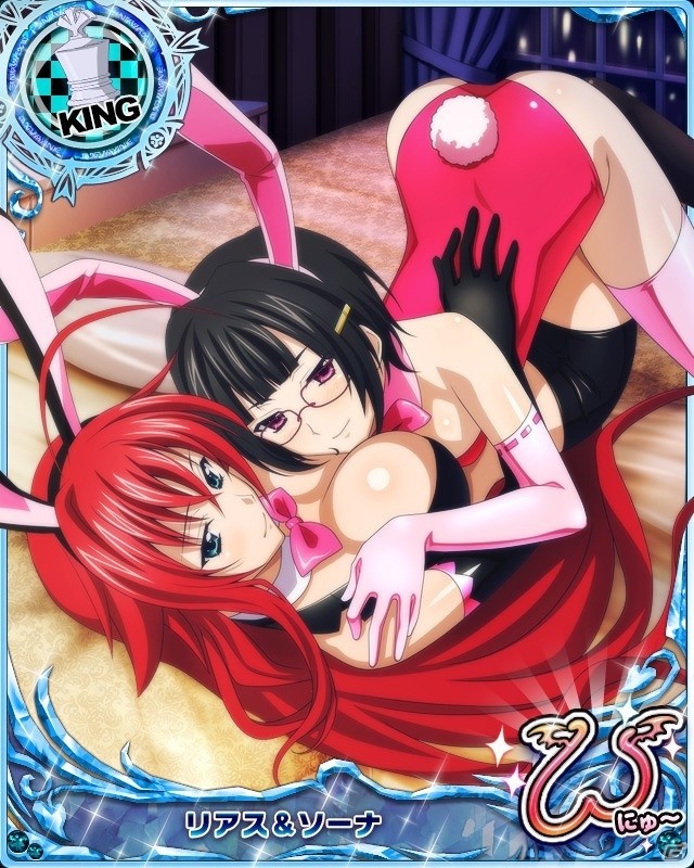 Mobage/GREE/dゲーム「ハイスクールD×D」レイドイベント「うさみみバニーとギリギリ撮影会です！」が開催の画像9