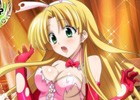 Mobage/GREE/dゲーム「ハイスクールD×D」レイドイベント「うさみみバニーとギリギリ撮影会です！」が開催
