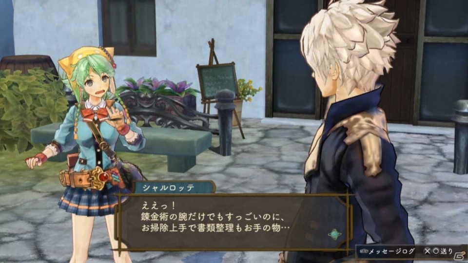 PS Vita「シャリーのアトリエ Plus」シャリステラ＆シャルロッテの紹介動画が公開の画像1