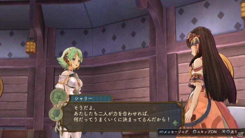 PS Vita「シャリーのアトリエ Plus」シャリステラ＆シャルロッテの紹介動画が公開の画像2