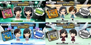 iOS/Android「AKB48グループ ついに公式音ゲーでました。」推しメンをゲーム内で目立たせるチャンス！グループイベントが開催中の画像2