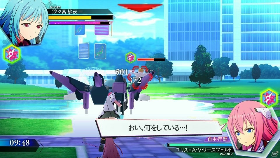 PS Vita「学戦都市アスタリスクフェスタ 鳳華絢爛」クローディアと綺凛のアドベンチャーパートを紹介！Yシャツを着たヒロインの動画も公開の画像18