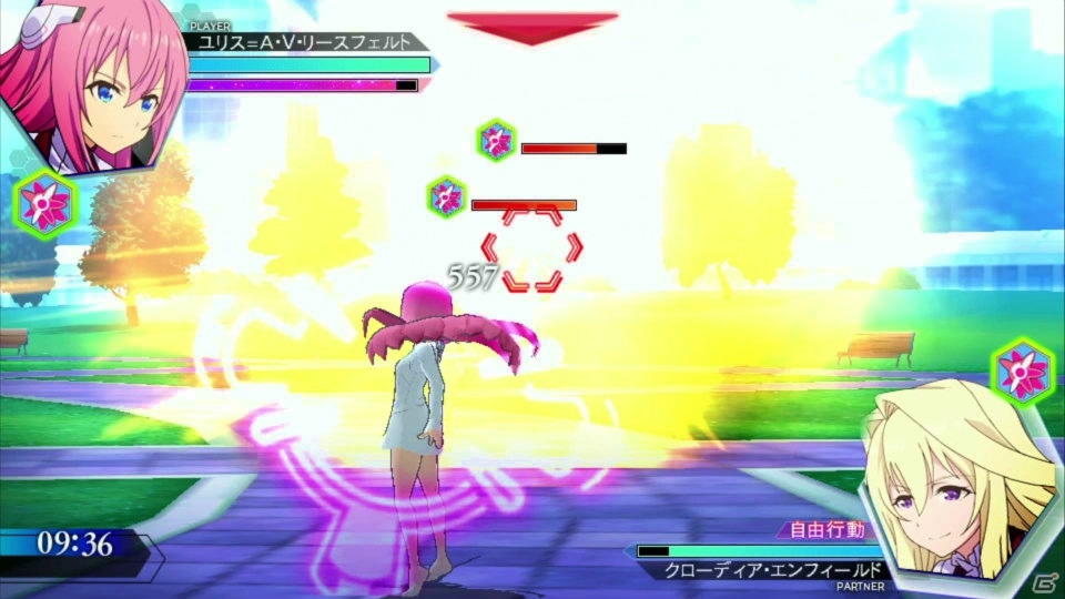 PS Vita「学戦都市アスタリスクフェスタ 鳳華絢爛」クローディアと綺凛のアドベンチャーパートを紹介！Yシャツを着たヒロインの動画も公開の画像2