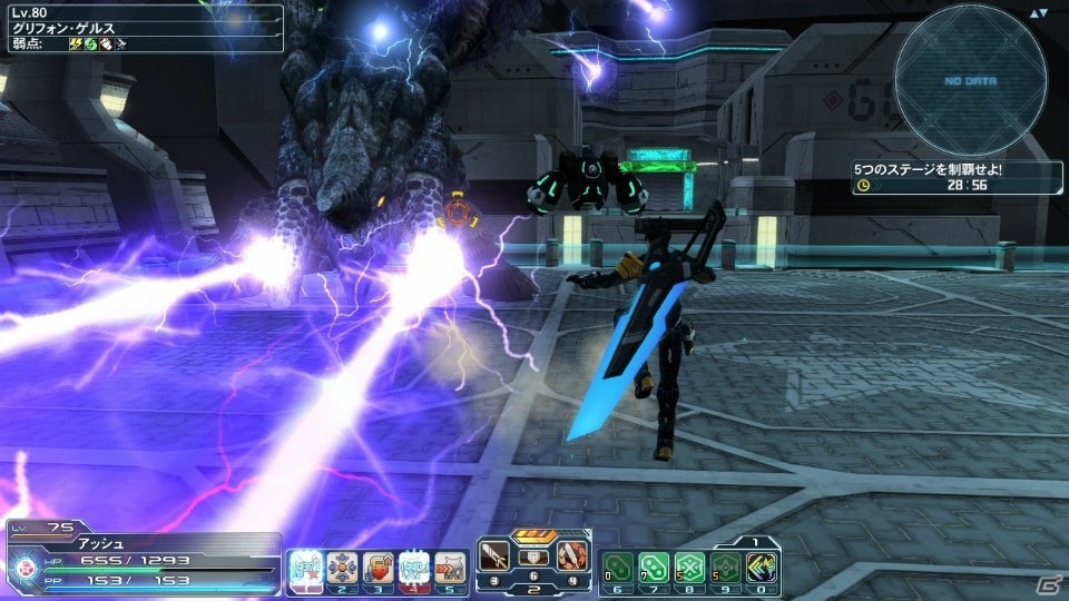 「PSO2」ソロで挑むエクストリームクエスト「独極訓練：天極と地極」が登場！「シャイニング・レゾナンス」とのコラボ第2弾もの画像4