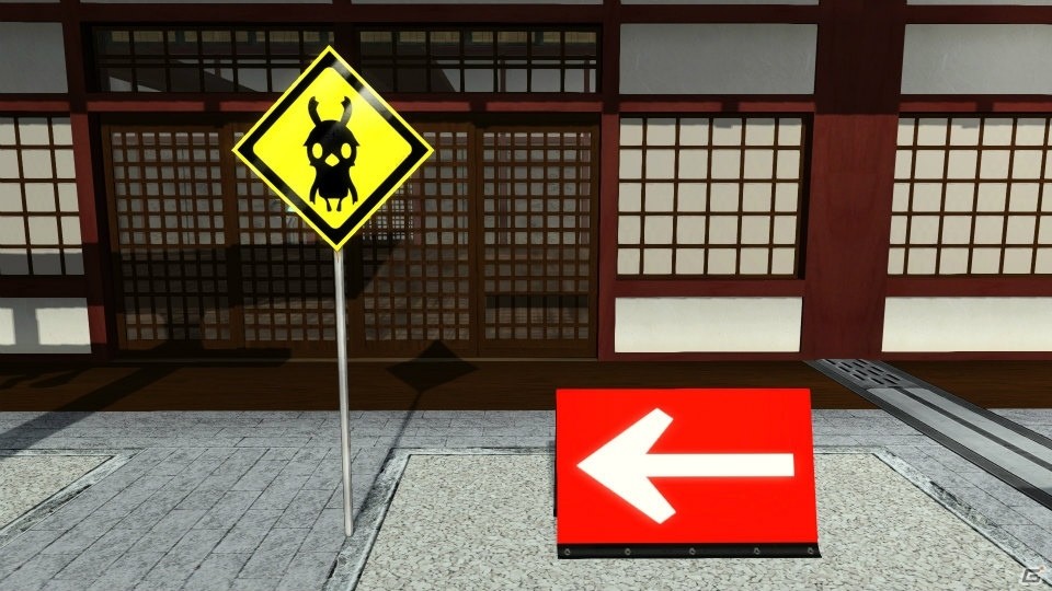 「PSO2」ソロで挑むエクストリームクエスト「独極訓練：天極と地極」が登場！「シャイニング・レゾナンス」とのコラボ第2弾もの画像51