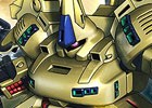 iOS/Android「スーパーガンダムロワイヤル」イベント「パプテマス・シロッコの野望」が開催！「成人の日」を記念したGメダルのプレゼントも実施