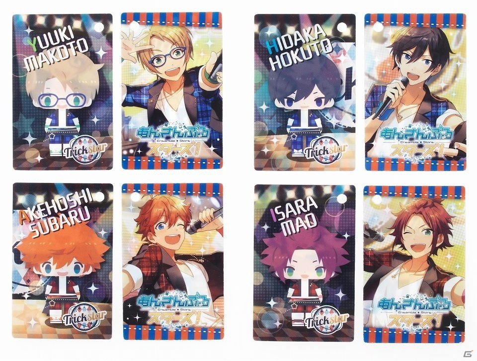 あんスタ☆Knights【朱桜司】スタライ☆ブロマイド☆セットの