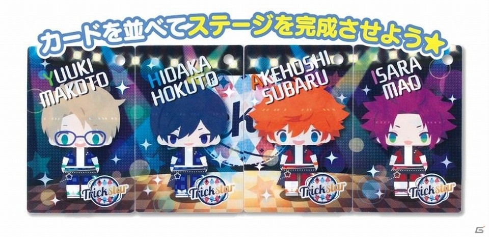 iOS/Android「あんさんぶるスターズ！」Knightsと紅月が初のこえだらいず化！アクリルキーホルダーなど新商品2種が本日より予約開始の画像5