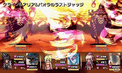 3DS「聖戦クロニクル」が配信開始―少女を救うために死神と契約した少年・クラインの戦いを描く冒険ファンタジーRPGの画像5