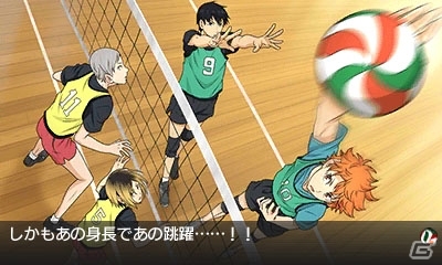 3DS「ハイキュー!! Cross team match！」目標RT達成でスペシャル動画が先行公開されるキャンペーンが開催！の画像3