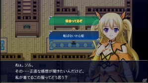 ファンタジーRPG「アスディバインハーツ」がWii U向けに配信スタートの画像5